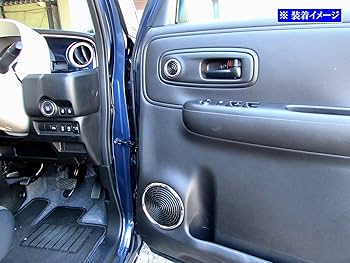 スズキ 現スマイル(MＸ91S/81S) 社外F/Rスピーカー ハイレゾ対応 Amazon.co.jp: 現スマイル MX91S 81S 社外F Rスピーカー
